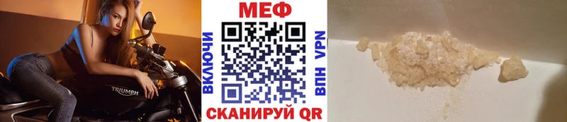Что такое Электроугли Cocaine  A PVP  АМФ  ГАШИШ  Конопля  Мефедрон 