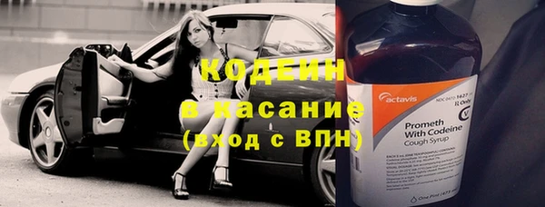 spice Абдулино