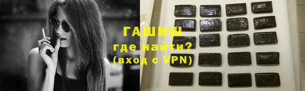 mix Абинск