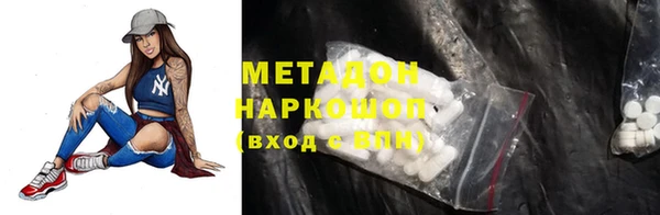 mix Абинск