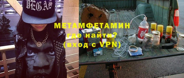 mix Абинск