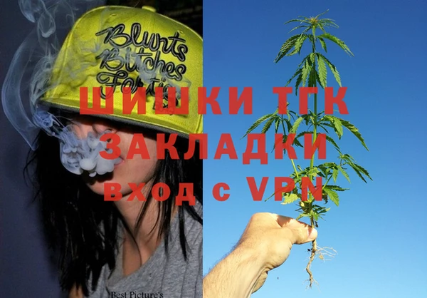 mix Абинск
