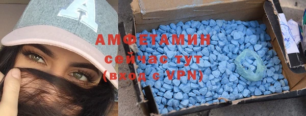 mix Абинск