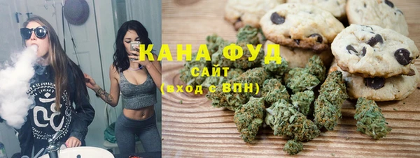 mix Абинск