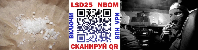 LSD-25 экстази кислота  где купить   Электроугли 