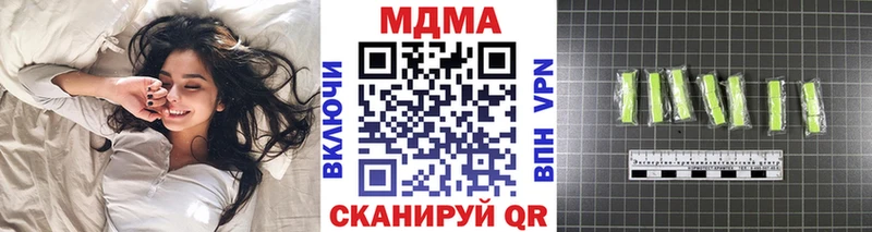 как найти   Электроугли  МДМА VHQ 
